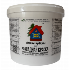Фасадная краска "Белая"