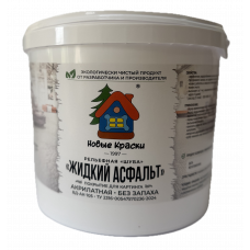 Краска рельефная "Жидкий асфальт" Зеленая